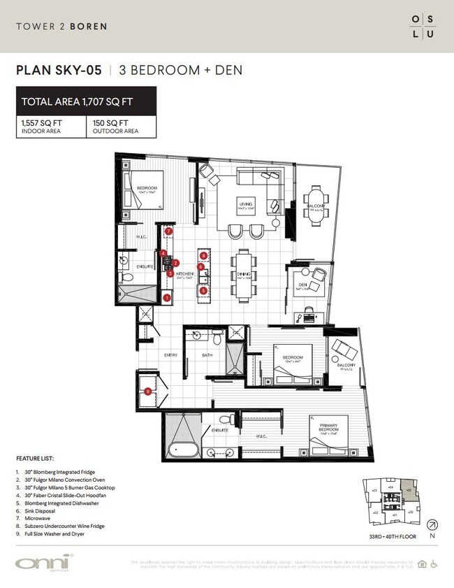 Boren Sky5 3305 floor plan
